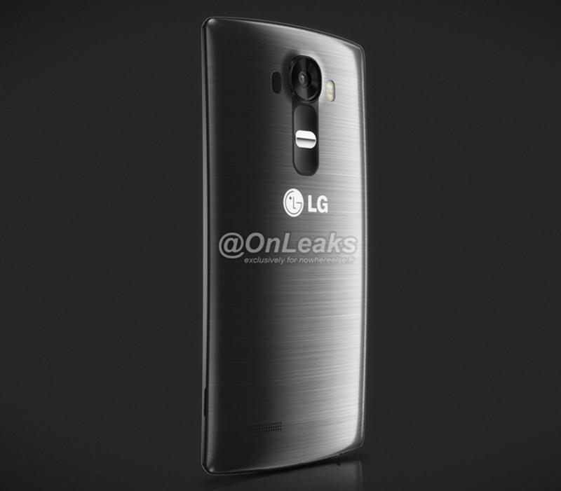 LG определилась с датой презентации флагмана LG G4