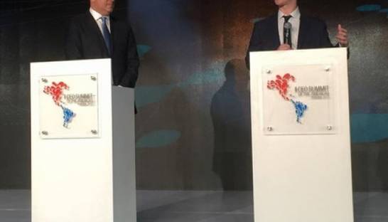 Основатель Facebook Цукерберг пообещал провести в Панаму бесплатный интернет