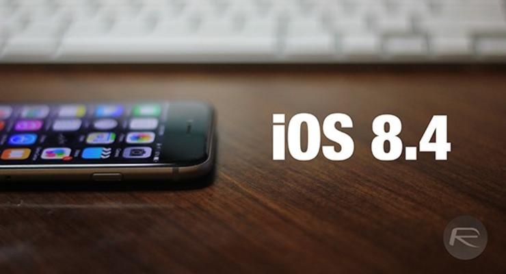 Хакерам удалось взломать iOS 8.4