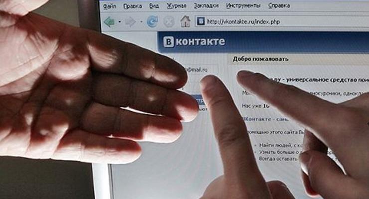 Музыка ВКонтакте может исчезнуть с 1 мая
