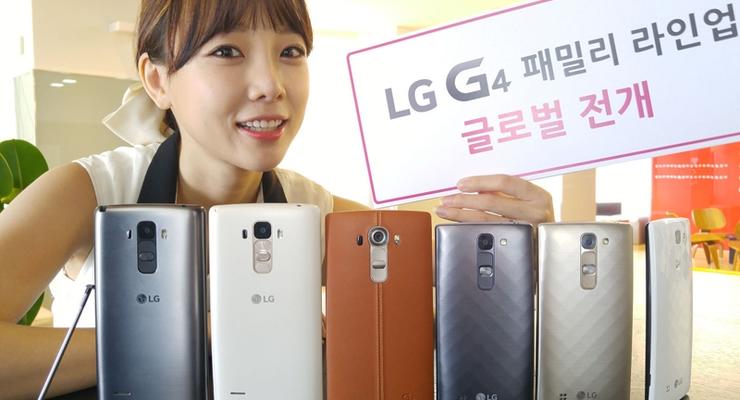 LG представила две модификации смартфона LG G4