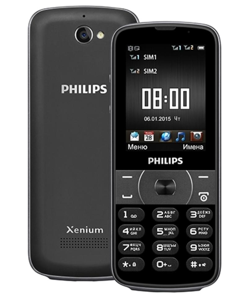 Philips выпустил телефон, который обойдется без подзарядки 2,5 месяца / philips.ru