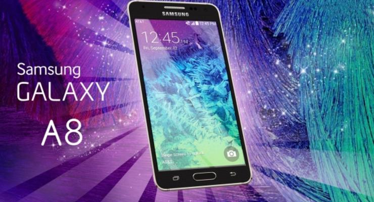 Samsung анонсировал свой самый тонкий смартфон