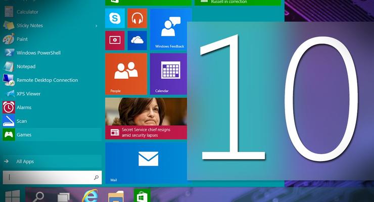 Как бесплатно и легально обновить Windows 10