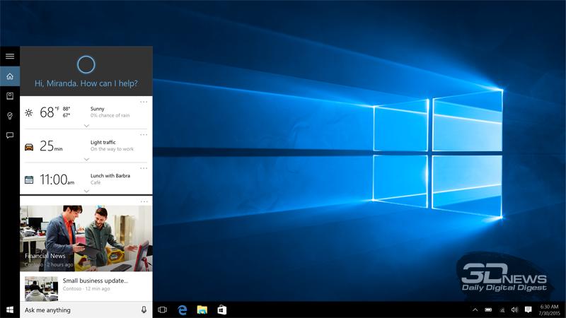 Что нового? 25 главных отличий Windows 10