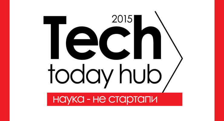 Tech Today Hub. Наука - не стартапы