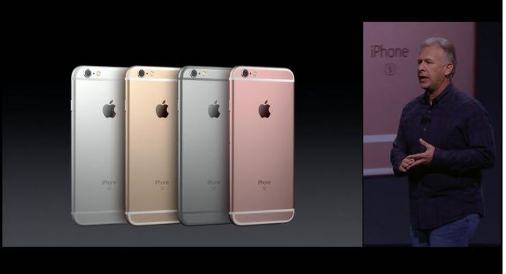 Apple показала iPhone 6S и iPhone 6S Plus: презентация онлайн