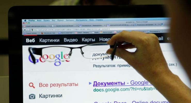 В России хотят оштрафовать Google по иску Яндекса