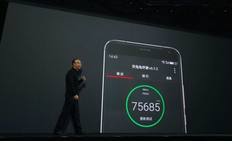 На пятерочку с плюсом: Личные впечатления от топового смартфона Meizu PRO 5 / bigmir)net/bigmir.net