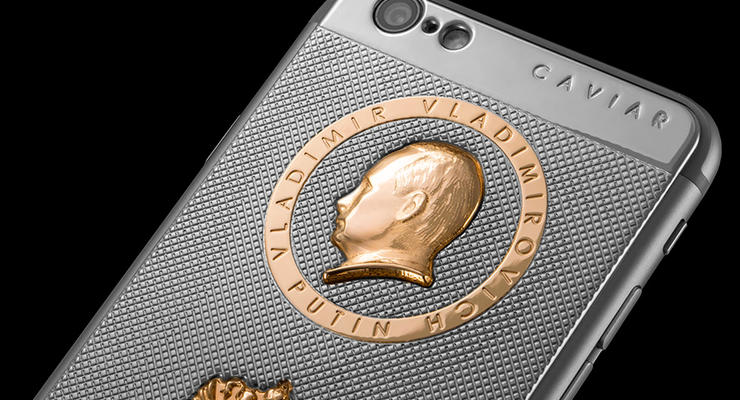 Путинфон: В России ко дню рождения Путина выпустили золотой iPhone