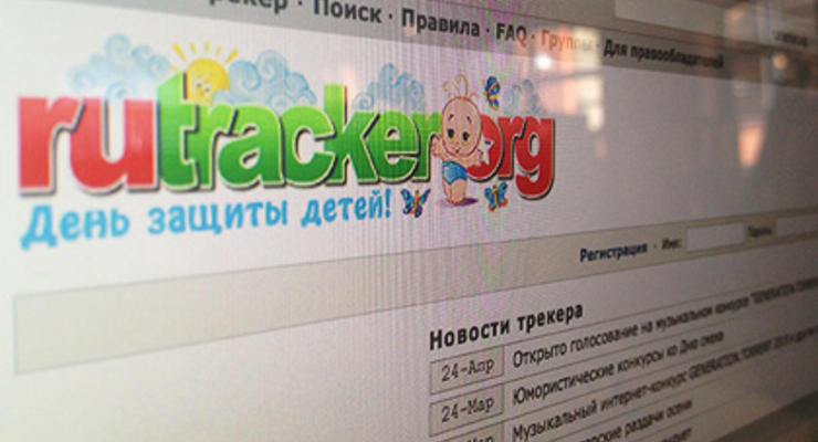 В России назвали дату пожизненной блокировки Rutracker.org