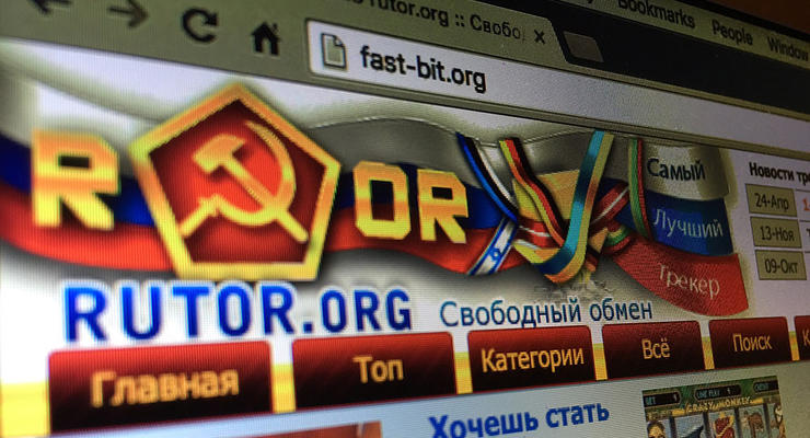 В России навечно заблокировали популярные файлообменники