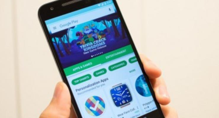 Google делает глобальное обновление Play Market