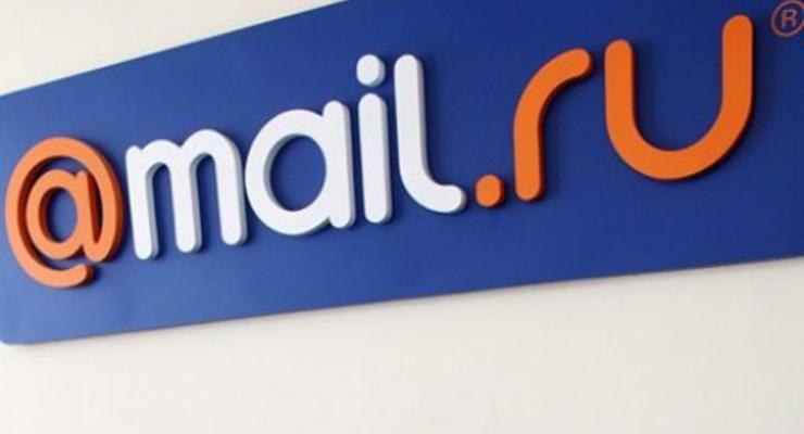 Львовского чиновника уволили за служебную почту на mail.ru