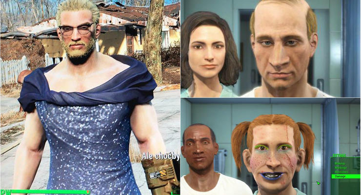Геи, баги и Путин: Реакция соцсетей на Fallout 4