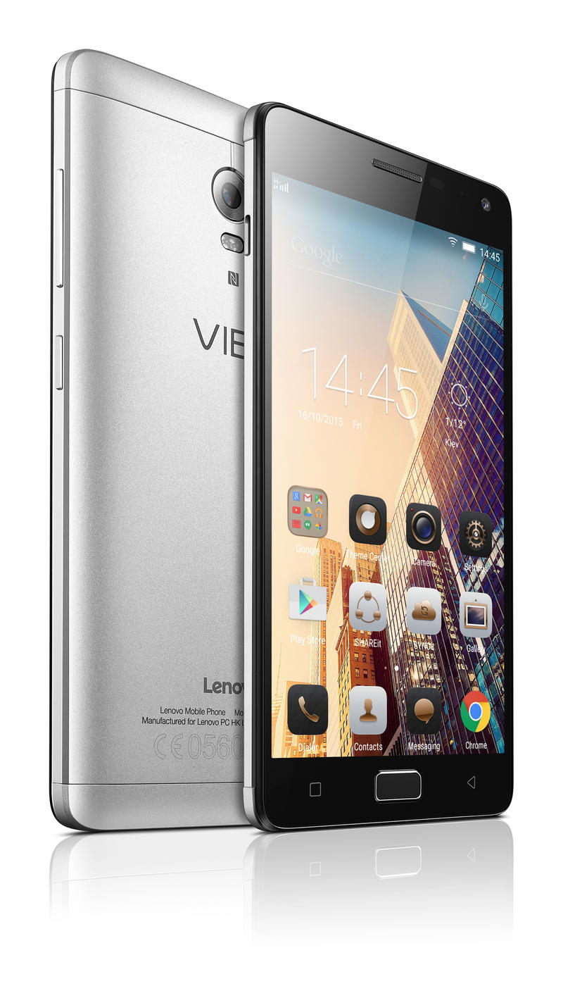 В Украине начались продажи выносливого смартфона Lenovo Vibe P1