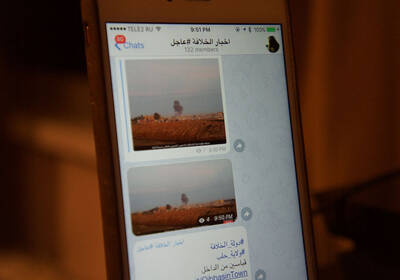 Мессенджер Telegram заблокировал 78 каналов боевиков ИГ