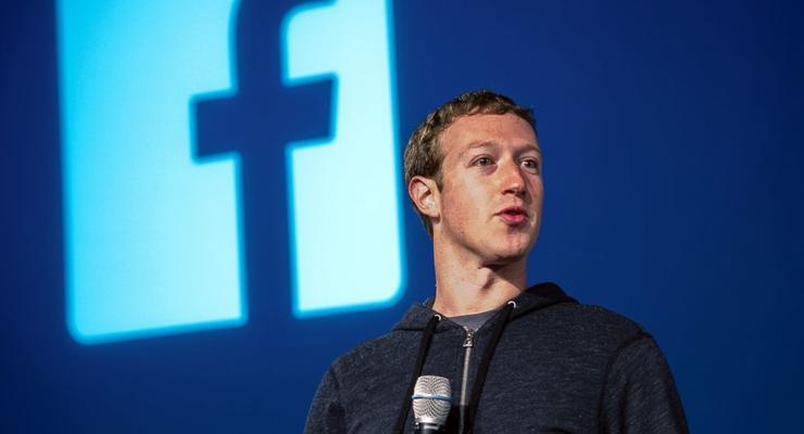 Хакер уволил Цукерберга из Facebook