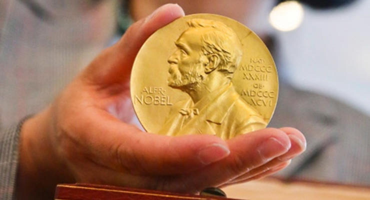 Вручение Нобелевских премий: онлайн-трансляция