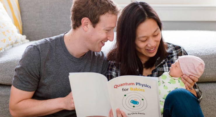 Цукерберг учит новорожденную дочь Макс квантовой физике