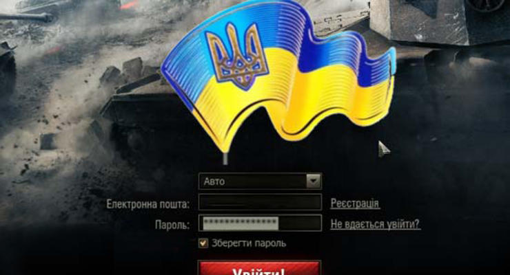 В World of Tanks появится официальная украинская локализация