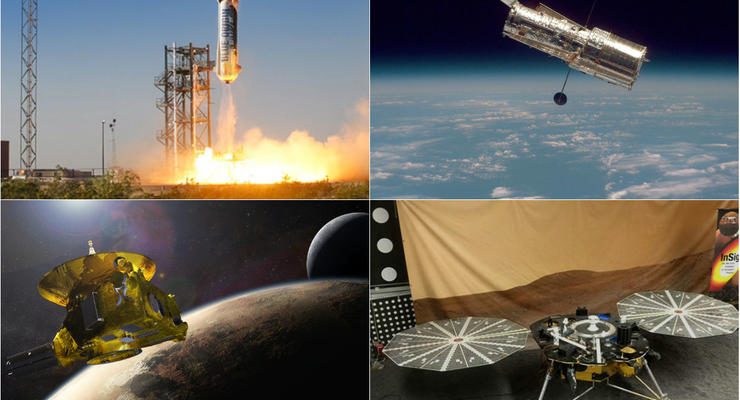 Плутон, катастрофы и первые спутники: Космические итоги 2015 года