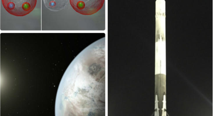 Пентакварк, жидкая вода на Марсе и Falcon 9: Топ-10 научных достижений 2015 года