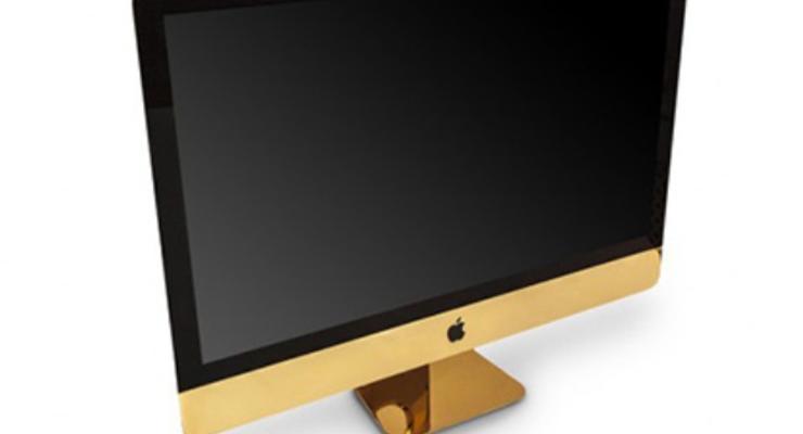 В Великобритании создали золотые iMac и MacBook