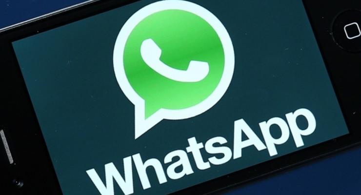 Аудитория WhatsApp превысила миллиард пользователей