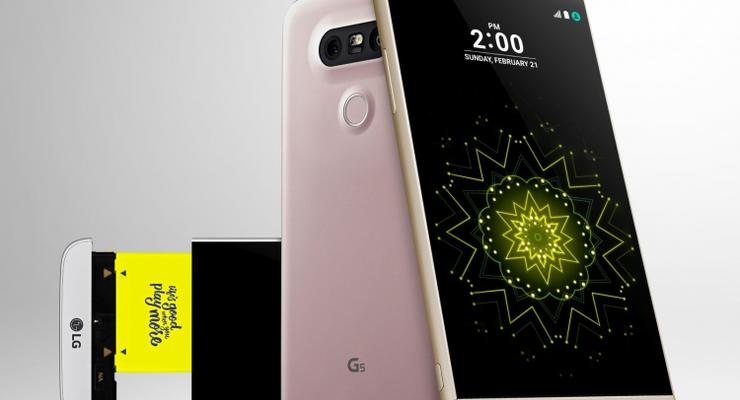 Пустили на модули: В Барселоне показали новый смартфон LG G5