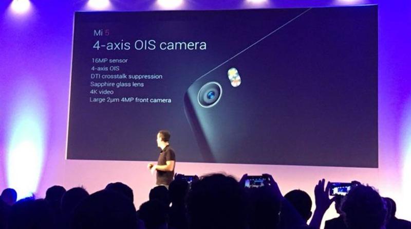 Xiaomi представила новый флагманский смартфон Mi 5