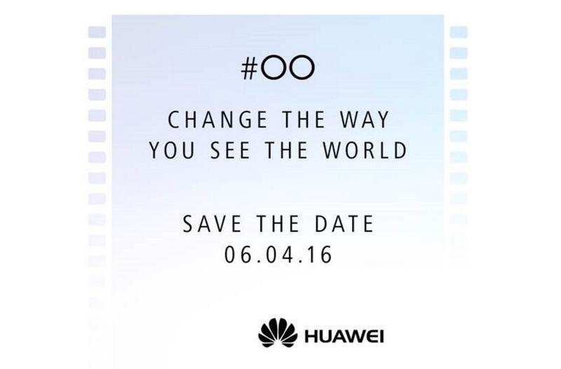 Huawei объявил дату презентации своего флагмана P9