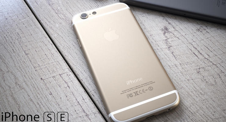 iPhone SE: как будет выглядеть новый телефон Apple
