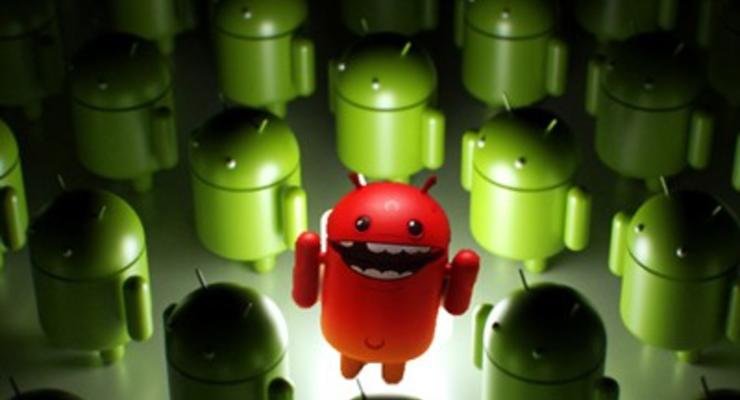В Android нашли серьезную уязвимость