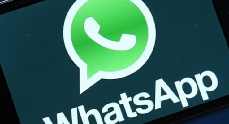WhatsApp усилил шифрование сообщений и звонков