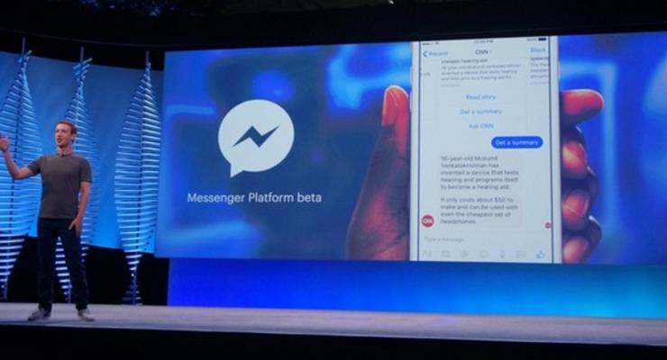 Facebook запускает площадку для создания ботов в Messenger