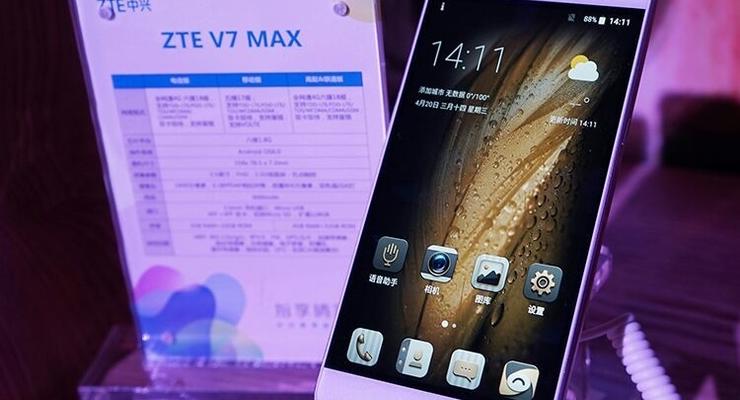 ZTE показала смартфон V7 Max со сканером отпечатков пальцев