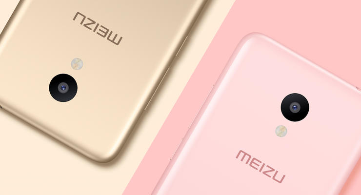 Meizu показала бюджетный телефон M3 на 3 Гб памяти