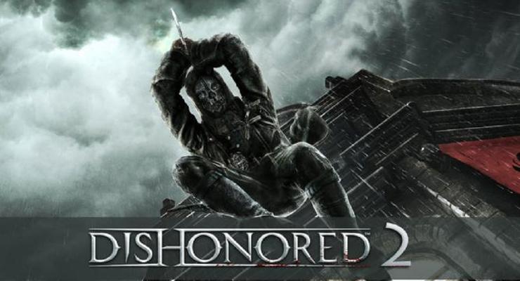 Названа дата выхода игры Dishonored 2
