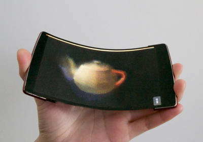 Первый гибкий голографический телефон показали на видео