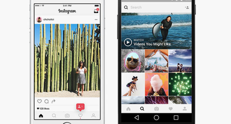Instagram поменялся: Соцсеть ввела новый дизайн и логотип
