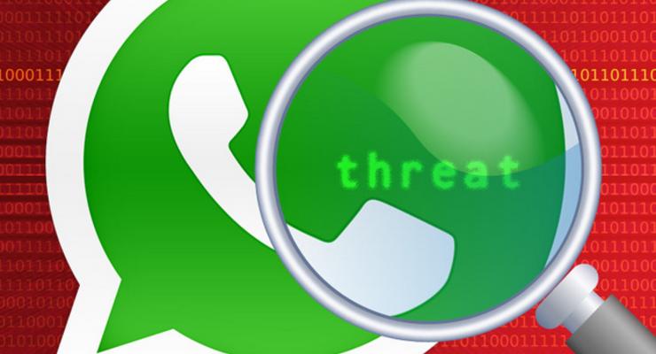 В WhatsApp обнаружили новую схема мошенничества