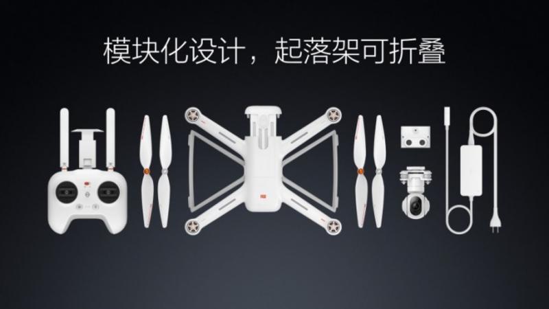 Xiaomi показал свой первый летающий дрон Mi Drone