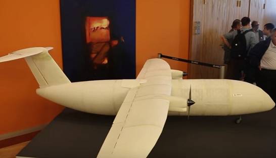 Airbus презентовал беспилотник, напечатанный на 3D-принтере