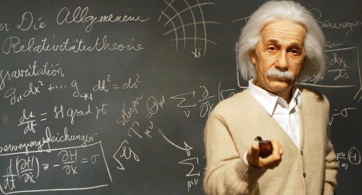 Эйнштейн был прав: Ученые объявили о начале новой эры в астрономии