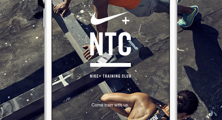 Что нужно знать об обновленном приложении Nike+ Training Club
