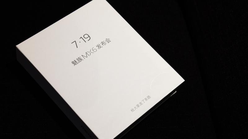 Более музыкальный: Meizu объявила дату презентации смартфона Mx6