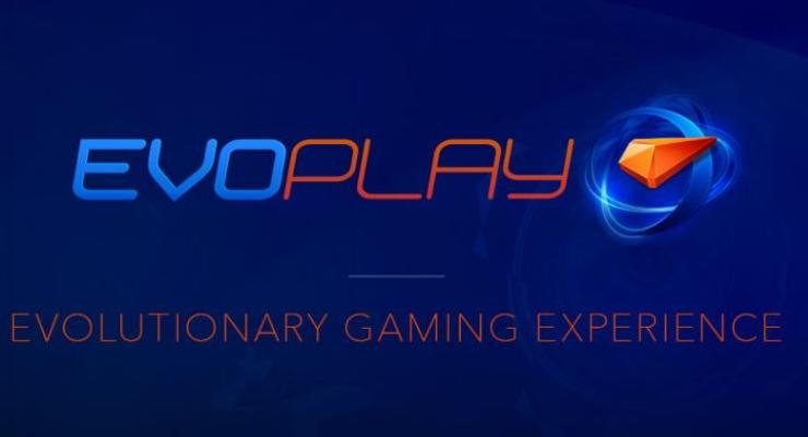 Компания Evoplay проведет конкурс для разработчиков – GameDev Evolution 2016