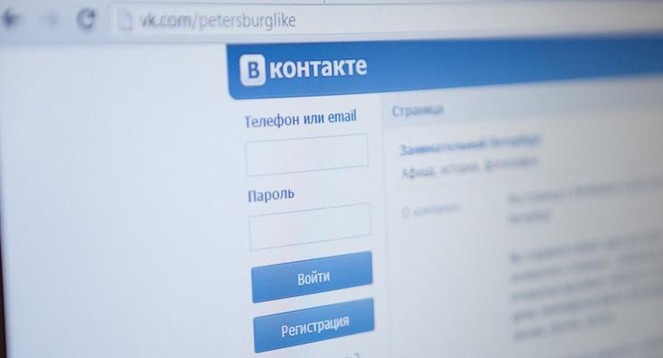 ВКонтакте запускает новый рекламный формат - скрытые посты