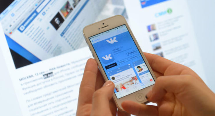 ВКонтакте запустил систему денежных переводов между пользователями